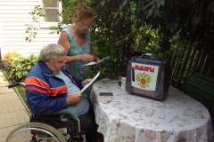 Зубковы Маргарита Алексеевна и Виктор Сергеевич