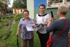 Романенко Любовь Ивановна